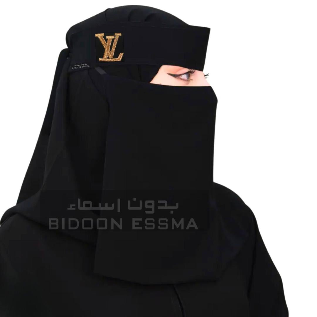Luxury Black Chiffon Niqab – Elegant Modest Face Veil for Women