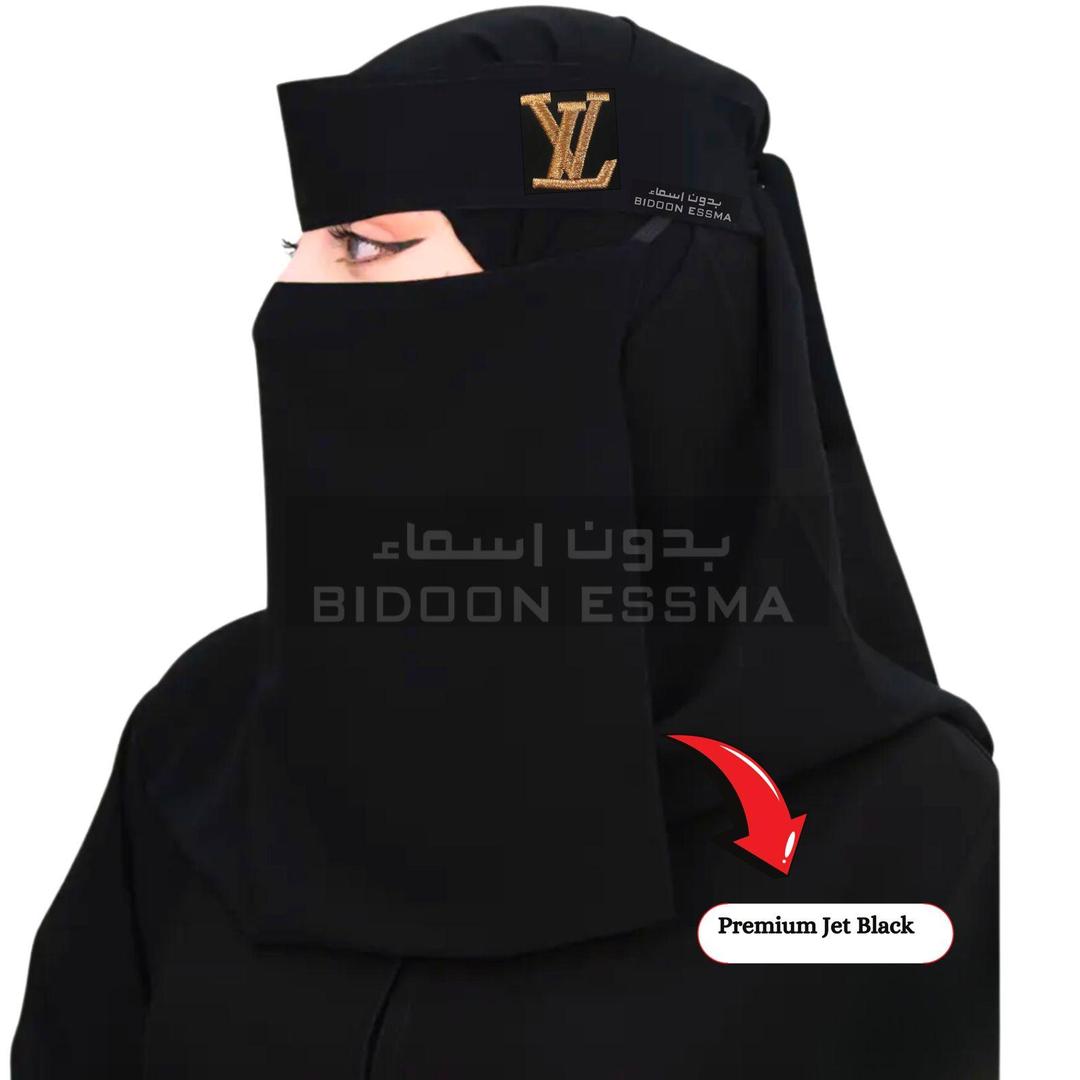 Luxury Black Chiffon Niqab – Elegant Modest Face Veil for Women