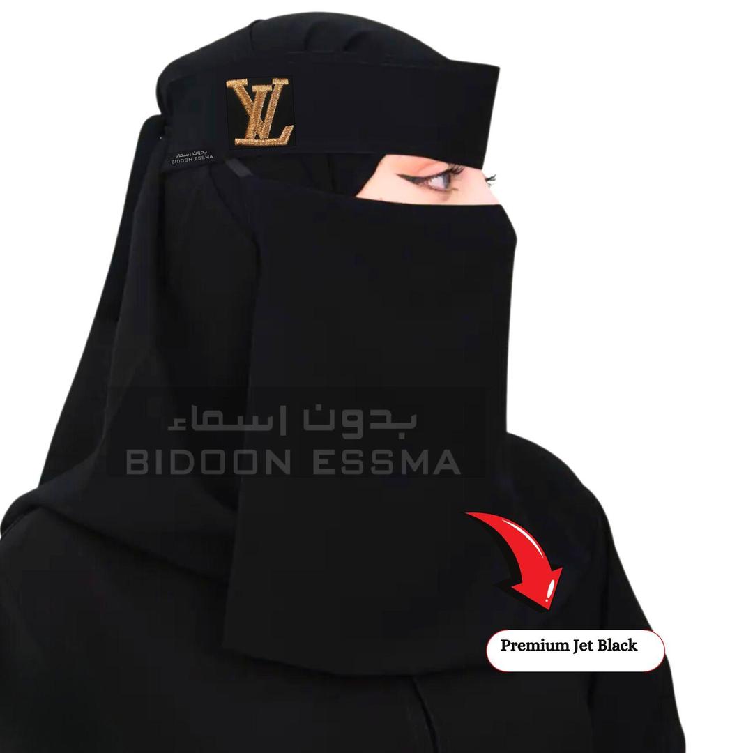 Luxury Black Chiffon Niqab – Elegant Modest Face Veil for Women