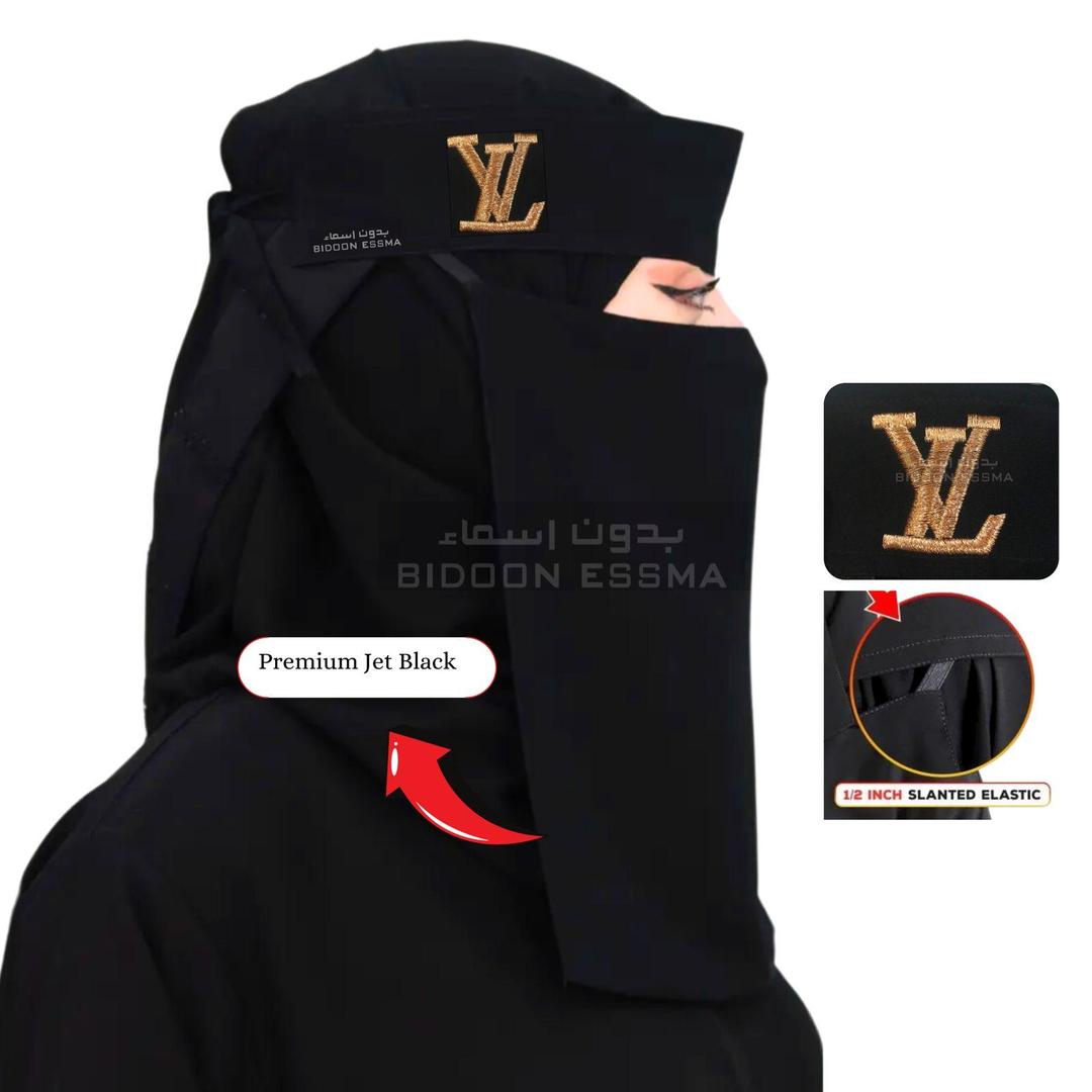 Luxury Black Chiffon Niqab – Elegant Modest Face Veil for Women