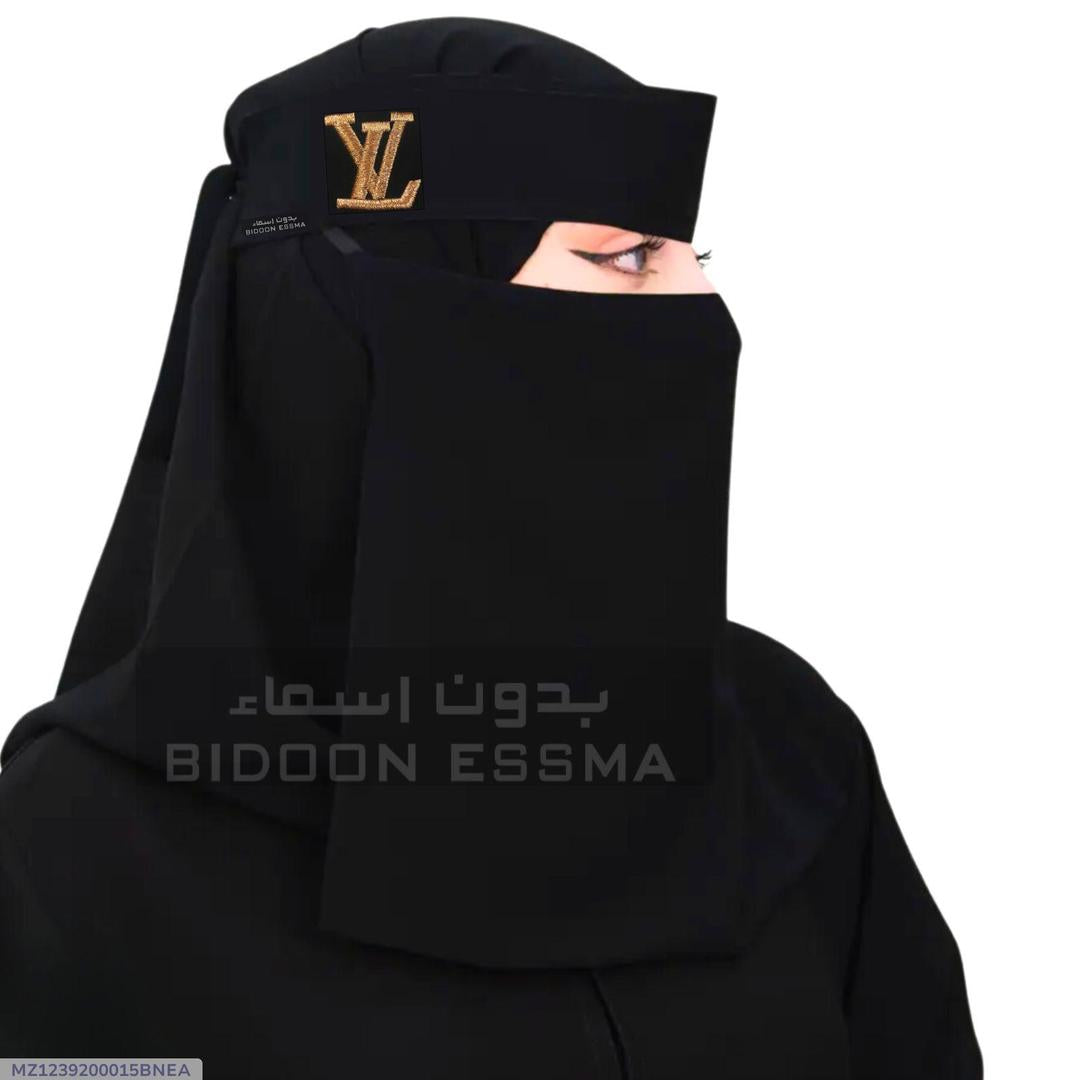 Luxury Black Chiffon Niqab – Elegant Modest Face Veil for Women